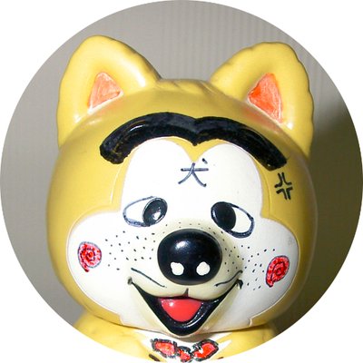 ヘルマニ