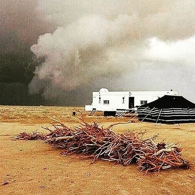 سبحان الله وبحمده سبحان العظيم