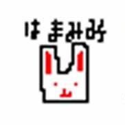 新店情報とか、浜松とかについてツイートする「全手動bot」!!つーか、それってbotじゃないじゃん。中の人はフォロワーの中にいます #hamamatsu