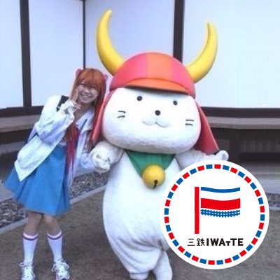 🌟やすいくん🐲 頑張れDragons! on X: 