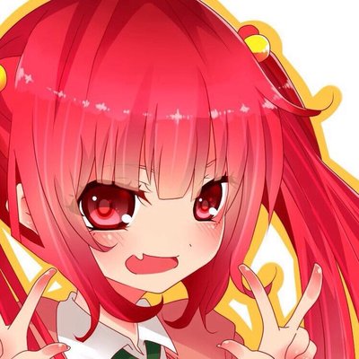 ほうすう