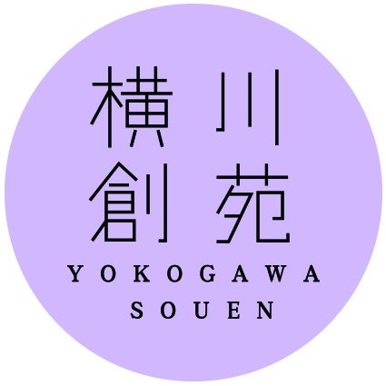 横川創苑さんのプロフィール画像