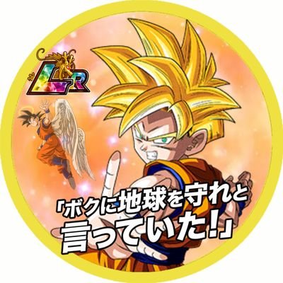 bara3dokkanyou's profile picture. 無言フォロー失礼します ランク800↑ 気軽に絡んでいただければとおもってます！亀仙流道着の悟飯が特に好きです！アルティメット悟飯や未来悟飯など