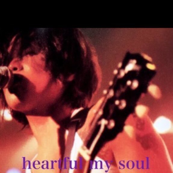 heartfulmysoul's profile picture. ex男闘呼組 成田昭次元マネジメント。昭次が可愛がってたSMAPの解散は人権問題！昭次のプライベート一切興味なし！復帰するしないは昭次が決める事。昭次の幸せ願ってる！DMはしません。アーティストは商品じゃない！保護猫3人同居中 #forSMAP