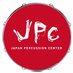 ジャパン・パーカッション・センター (@kmkjpc) Twitter profile photo ジャパン・パーカッション・センター (@kmkjpc) Twitter profile photo