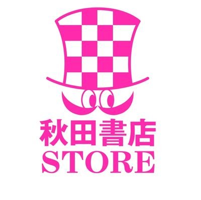 akita_store Profile Picture