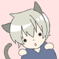 気まぐれなねこです(´・ㅅ・`) 社会人らしくなりきれないですね。至らぬ所も多々あると思いますが生暖かい目で見守ってくださるとうれしいです。PHYNDERになりました。
すき→ちょこ・らくがき・ぼかろ・まんが.../にがて→緑色の野菜・虫全般...