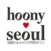韓国代行🇰🇷hoonyseoul🌼 (@hoonyseoul) Twitter profile photo 韓国代行🇰🇷hoonyseoul🌼 (@hoonyseoul) Twitter profile photo