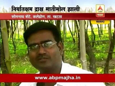 Founder & chairman of
Kisan Rakshak samiti
working for awareness of organic farming & saving of traditional seeds.
Director of Royal smart impex pvt ltd .