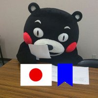 仙人@ハタノ派ファイザーⅣ💉💉💉💉 (@teamtk) 's Twitter Profile Photo 仙人@ハタノ派ファイザーⅣ💉💉💉💉 (@teamtk) 's Twitter Profile Photo