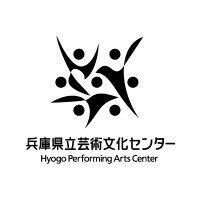 兵庫県立芸術文化センター(@gcenter_hyogo) 's Twitter Profile Photo