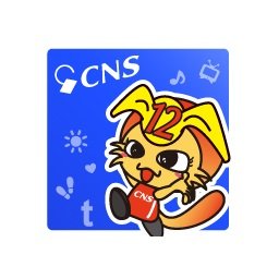 cns_suzuka Profile Picture