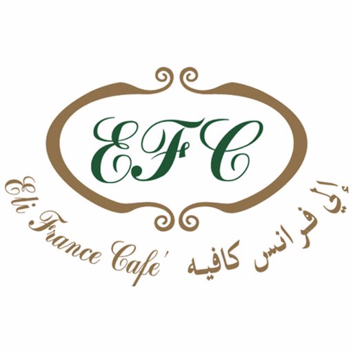 Eli France Qatar