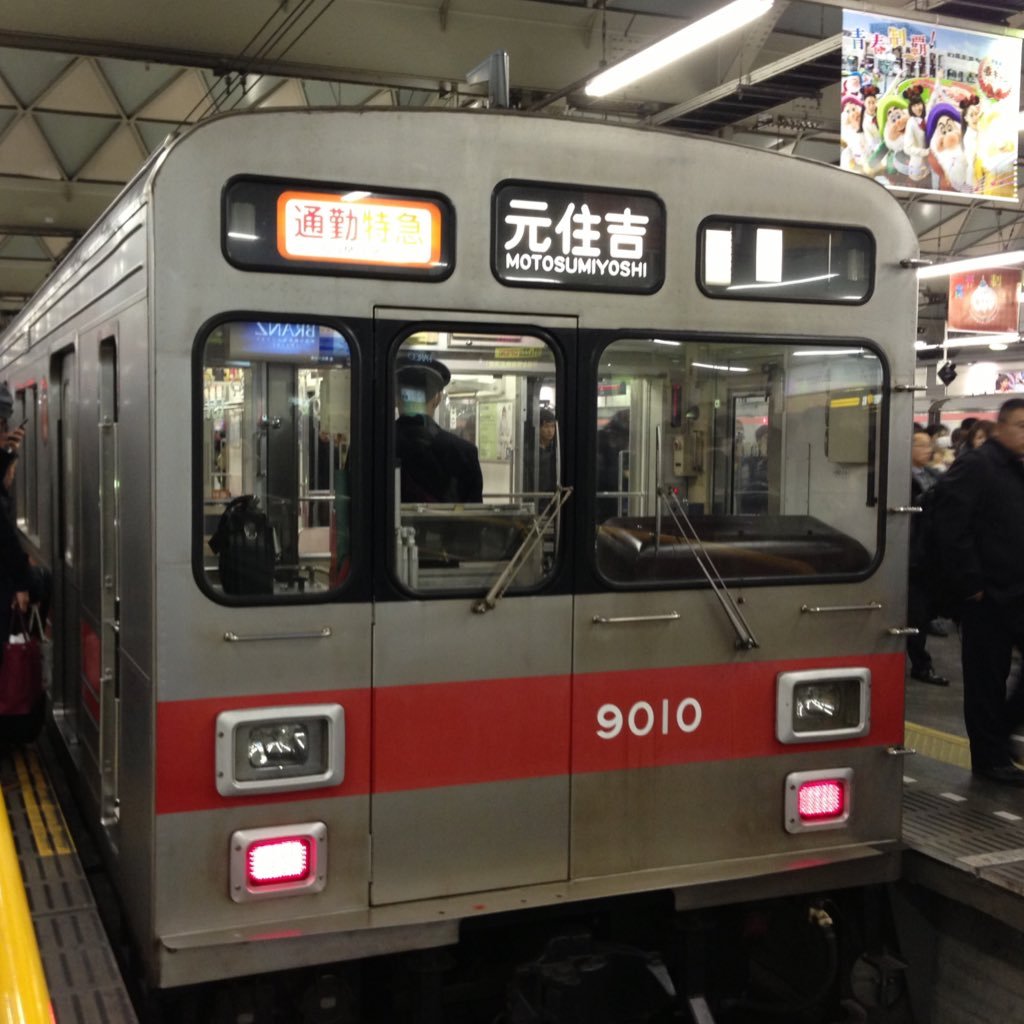 性別:♂ 生年:1980年代前半 好きなもの:Perfume・米津玄師・電子音楽・鉄道(主に東急)・プロレス・生リンゴ・伊達巻 RT≠賛意 本職はプログラミングおじさん。Java使い。既婚。ウサギ撫で係。 特技はCtrl+Alt+Delを片手で押すこと。夢はストレスフリーな生活。 座右の銘は「 #仕事は体に悪い 」。