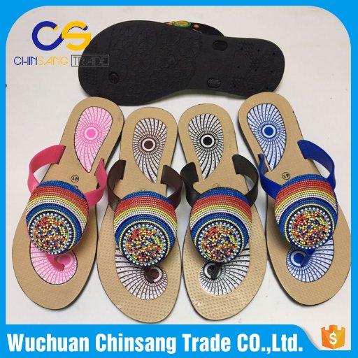 chinsangtrade's profile picture. 