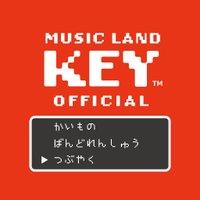 ミュージックランドKEY楽器 (@mlkey_official) 's Twitter Profile
