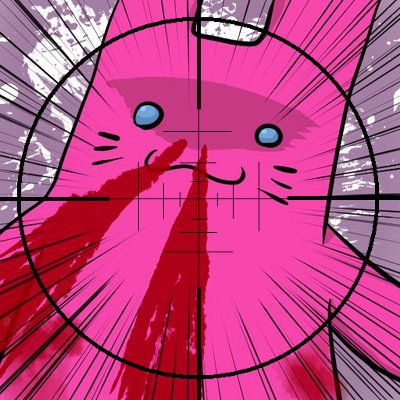 ユエ　ヨシヤは考えるな感じろさんのプロフィール画像