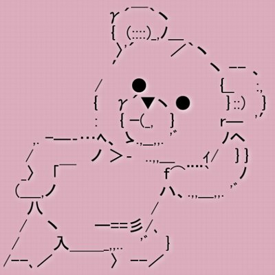 ェ ドラゴンボールzと完全に一致 このパロディからは作品への敬意と愛を感じずにはいられない ハッカドール ハッカアニメ T Co Poqgz9ezfz