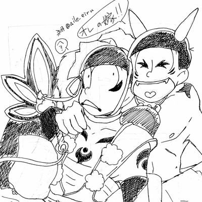 永月さんのプロフィール画像