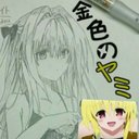 Toナイト#新生活ダークネス (@0ti_budou) Twitter