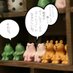 ヴィレッジヴァンガードイオン八代店 (@vvyatusiro) Twitter profile photo ヴィレッジヴァンガードイオン八代店 (@vvyatusiro) Twitter profile photo