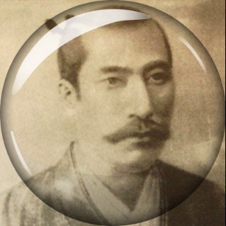 tayan527's profile picture. スマホアプリエンジニア／新宿周辺／SFC／マンドリン／ Unity,C#