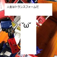 アルフェス2010 (@alfes2010) 's Twitter Profile Photo アルフェス2010 (@alfes2010) 's Twitter Profile Photo