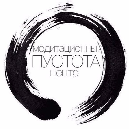 🍃 #йогаспб #медитации #oshomeditation #samdarshi #yogaspb #yoga #саморазвитие