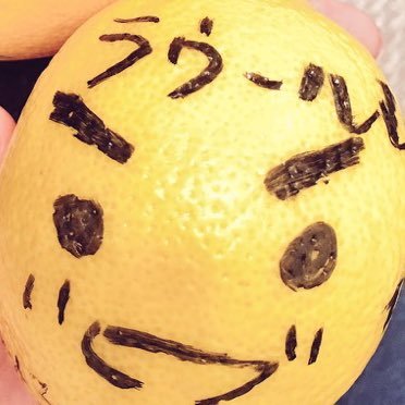 ラウ～ルさんのプロフィール画像