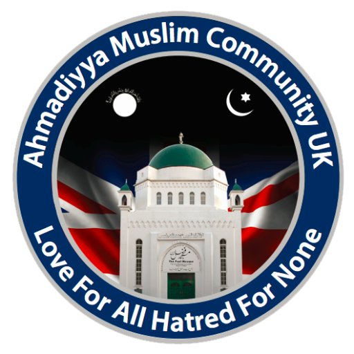 Ahmadiyya Muslim Community BW｜president.birminghamwest@ahmadiyyauk.org｜RT≠endorsement