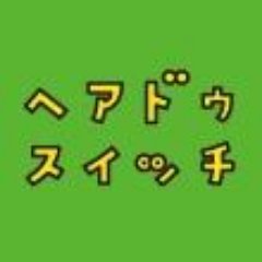 5月生まれハンター