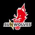 サンウルブズ/SUNWOLVES (@sunwolves) Twitter profile photo