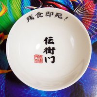 地獄姉de桃月*あねまたはトーゲツ*マスクしようぜ (@jigokuane) 's Twitter Profile Photo 地獄姉de桃月*あねまたはトーゲツ*マスクしようぜ (@jigokuane) 's Twitter Profile Photo
