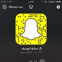  ﮼صالح اليوسف (@salyosef64) 's Twitter Profile Photo ﮼صالح اليوسف (@salyosef64) 's Twitter Profile Photo