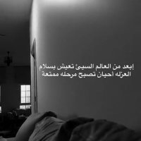 مهتم في علم الانساب (@ansab__) 's Twitter Profile