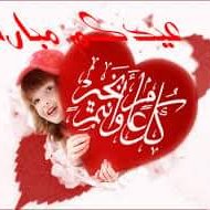فحل نااار من عدن (@rp8lp8c0qwodeew) 's Twitter Profile