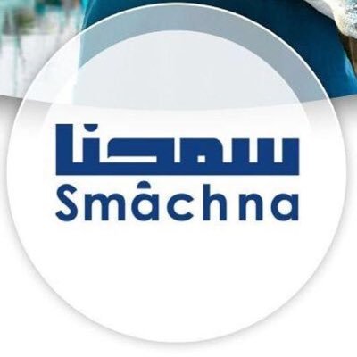 https://t.co/VAzQ4BQoUR اطلب عبر موقعنا او من خلال الواتس اب: 97430720