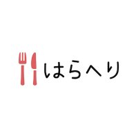 はらへり (@haraheri32) 's Twitter Profile