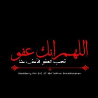عذبـ♥̨̥̬̩ آإلصفآإتـ (@ivip2018) 's Twitter Profile