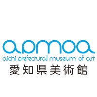 愛知県美術館(@apmoa) 's Twitter Profile Photo