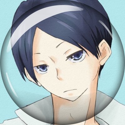 国見 英 Knm923 Nr Twitter 国見 英 Knm923 Nr Twitter