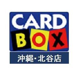 cardbox_chatan Profile Picture