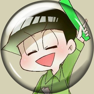 聖木｡@2期!!🎊さんのプロフィール画像