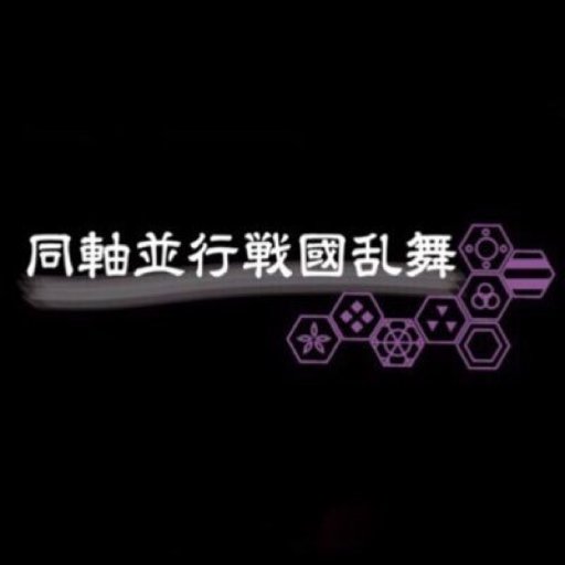 GEKIDANCE FUKUOKA2017へお越しいただき誠にありがとうございました🙇 おかげさまで満員御礼となり最高の舞台となりました💕これからも応援よろしくお願いします!★Instagram★https://t.co/bAZamLWMCz