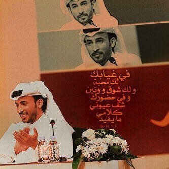 لا فأده منى ..يارب أغفرلي ولوالدي وللمسلمين أجمعين.