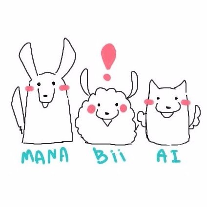 manabiai's profile picture. 『学び合い』は上越教育大学西川教授(@jun24kawa）の提唱するアクティブラーニングです。クラス全員の学力を保証したい、思いやりのあるクラスを作りたい、子どもに考える力をつけさせたい、特別支援を要する子も一緒に学びたい。そんな先生を応援します。関連イベントのお知らせは、LINEでID検索(@nlu0145s)を。