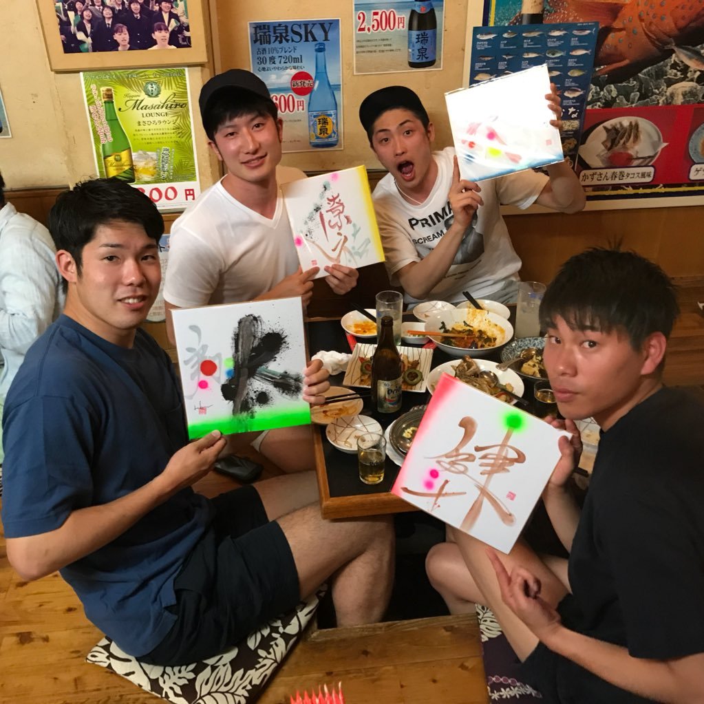 千葉で🏀 市船 明治卒 🇯🇵 Love LukaDoncic🇸🇮 オリオンズというクラブチームを立ち上げました。クラブ日本一目指します🇯🇵 insta:orions_basketball_official 個人insta:morisho17