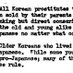 'Comfort Women' Fact (@shameonyouannaf) Twitter profile photo 'Comfort Women' Fact (@shameonyouannaf) Twitter profile photo