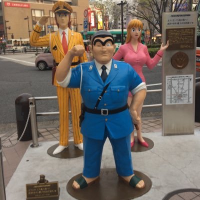 Ys Tome56 やい 日本人 北朝鮮支援税 払うのか お前ら アホか 景気が良ければ なんでもありか これでは 健康のためなら死んでもいい と同じじゃねえか 眼ぇ 覚ませ 日本人 Nhk 北朝鮮