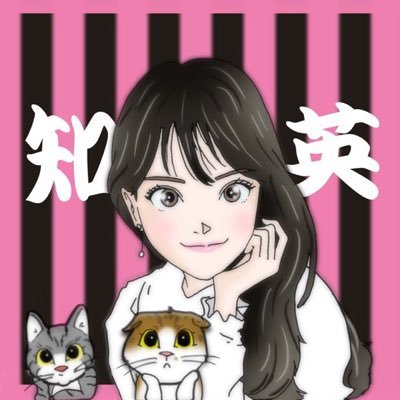 るばん@知英組さんのプロフィール画像
